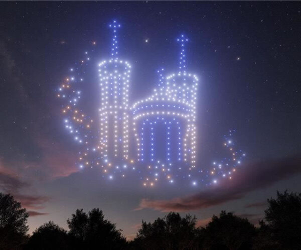 Despertar de las luces