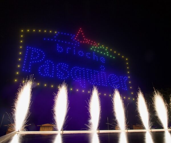 allumee_animation لأمسية الشركة