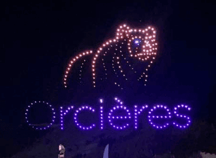 شعار أورسييرس