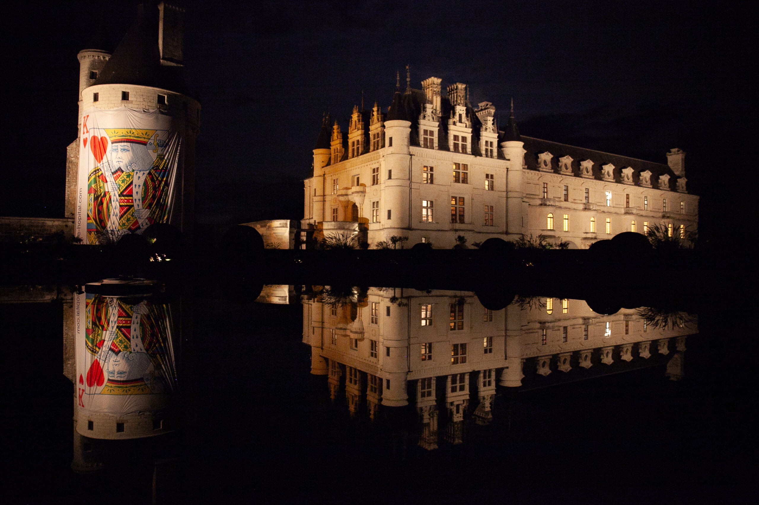 عرض السحر في المستشفى Allumee